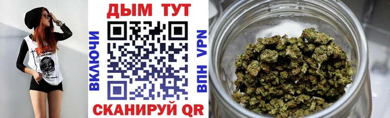 Купить наркоту Коломна ГАШИШ  КОКАИН  Мефедрон  Псилоцибиновые грибы  Каннабис  СК  Амфетамин 