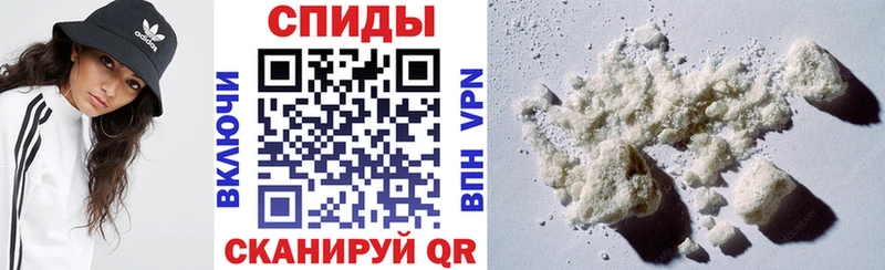 Амфетамин 97%  Коломна 