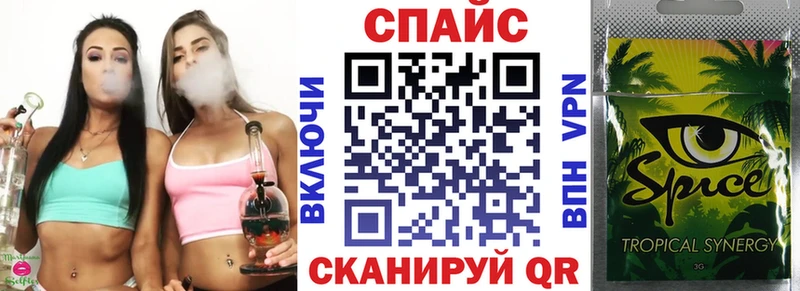 БУТИРАТ GHB  Коломна 