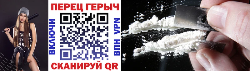 Героин афганец Коломна