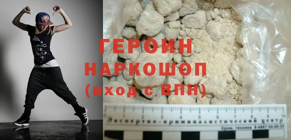 кокс Каменск-Шахтинский