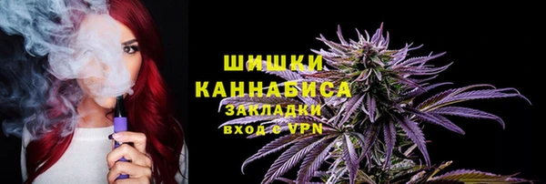 наркотики Каменногорск