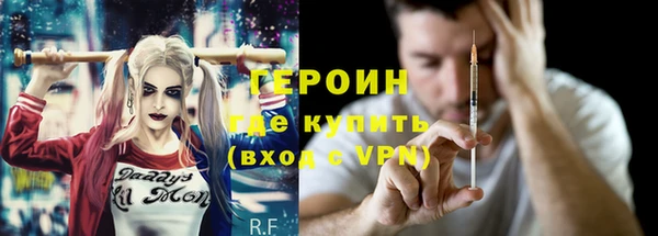 а пвп мука Инта