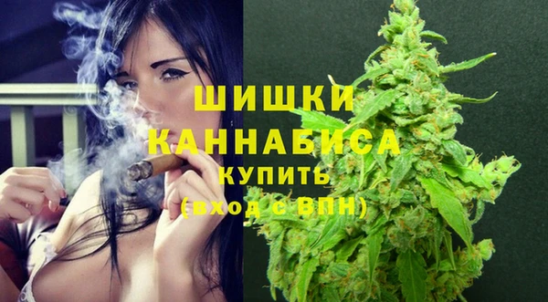 кокс Каменск-Шахтинский