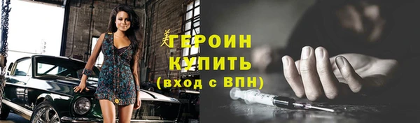 кокс Каменск-Шахтинский