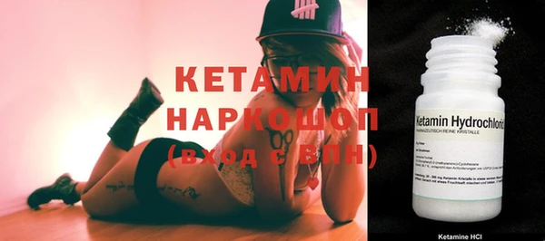 кокс Каменск-Шахтинский