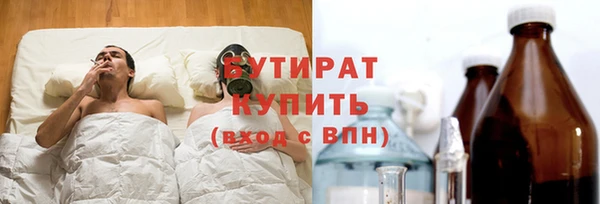 герыч Тавда