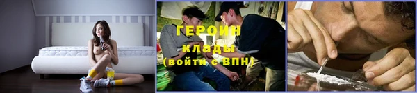 кокс Каменск-Шахтинский