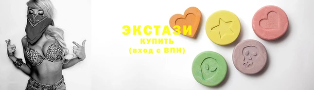 прущие грибы Каменка