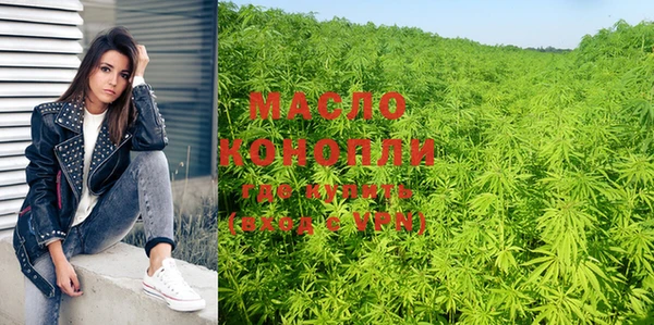 кокс Каменск-Шахтинский