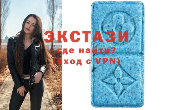 прущие грибы Каменка