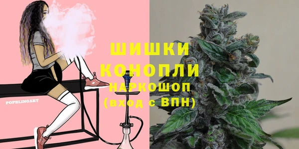 кокс Каменск-Шахтинский