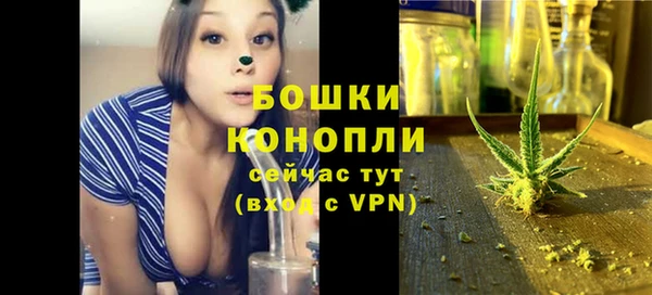герыч Тавда