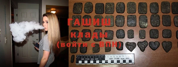 наркотики Каменногорск
