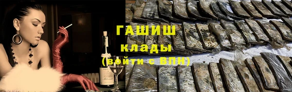 кокс Каменск-Шахтинский