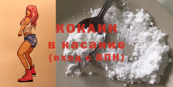 Альфа ПВП Иннополис