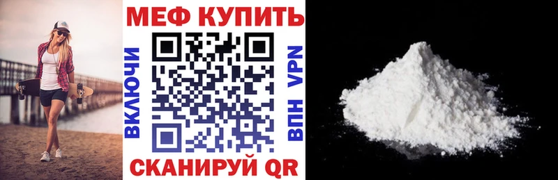 сколько стоит  hydra ссылка  Меф mephedrone  Коломна 