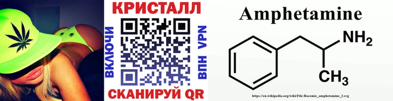Первитин витя  blacksprut tor  Коломна 